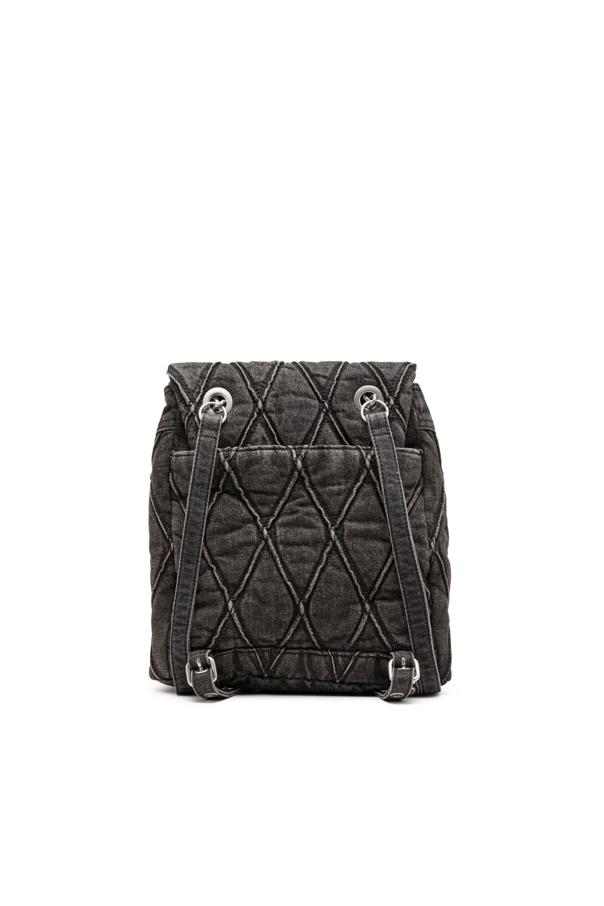 Quilted backpack clearance